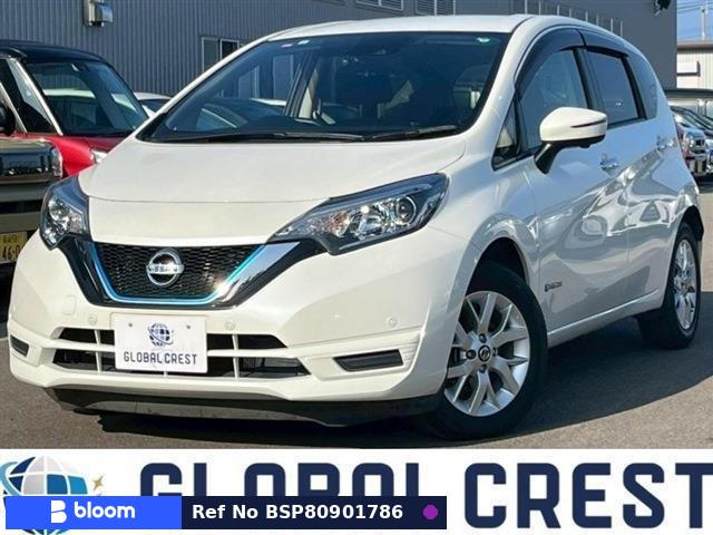2019 Nissan Note