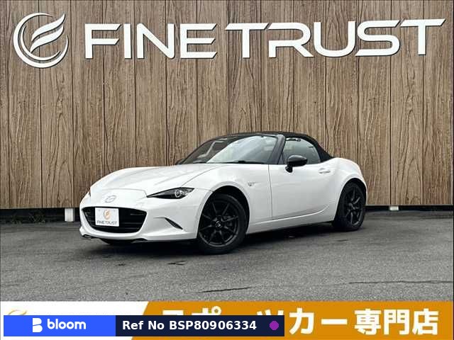 2015 Mazda Roadster