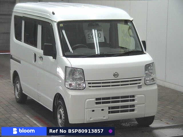 2019 Nissan Clipper VAN