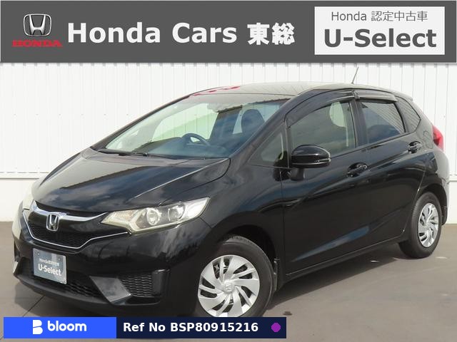 2016 Honda FIT