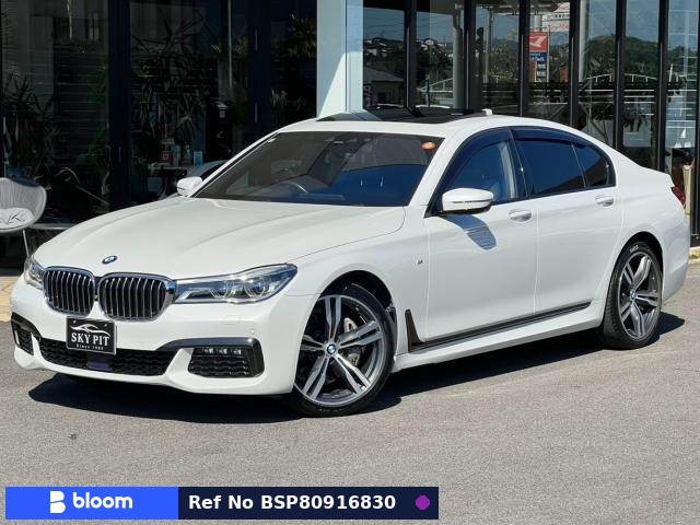 2016 BMW 7 Series