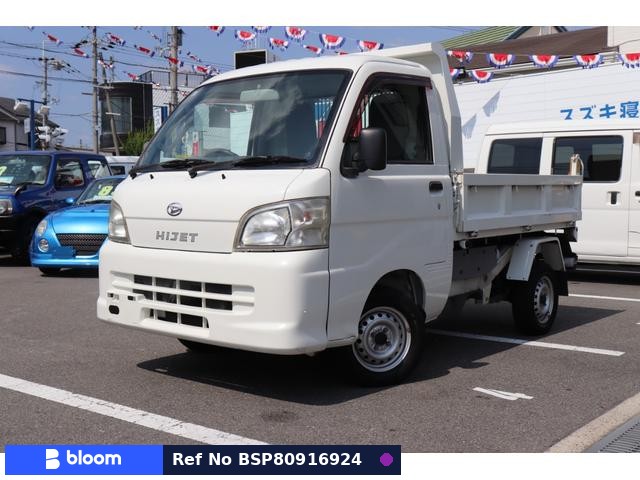 2012 Daihatsu Hijet Truck