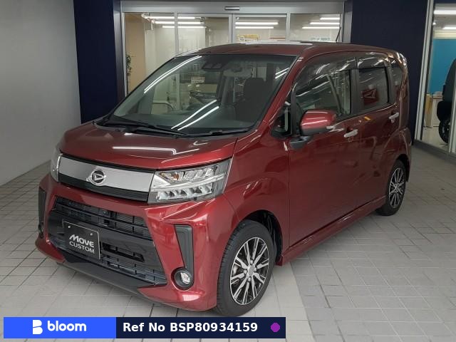 2019 Daihatsu Move