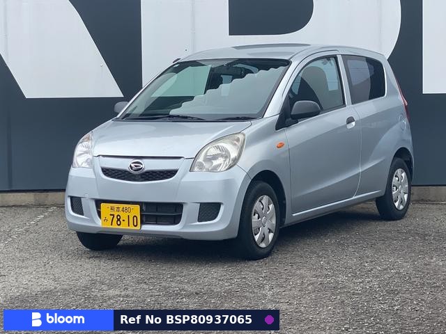 2014 Daihatsu Mira
