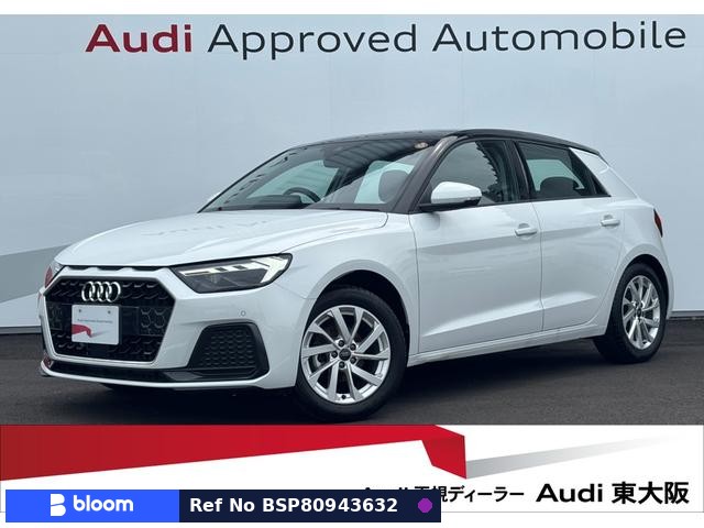 2025 Audi A1 Sportback