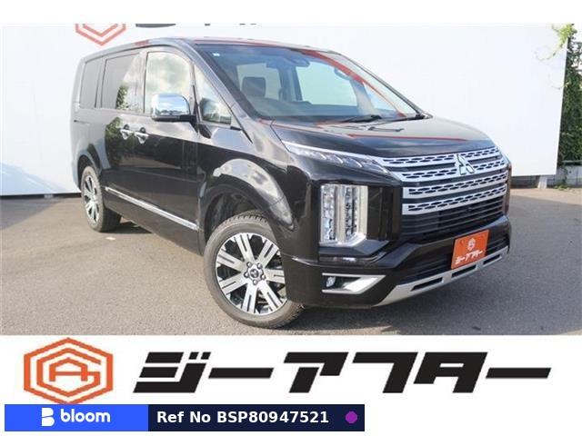 2024 Mitsubishi Delica D5