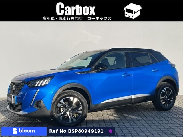 2023 Peugeot 2008