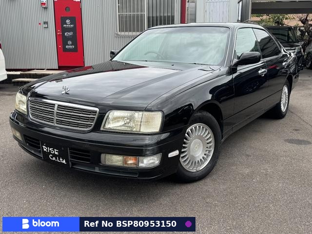 1998 Nissan Gloria