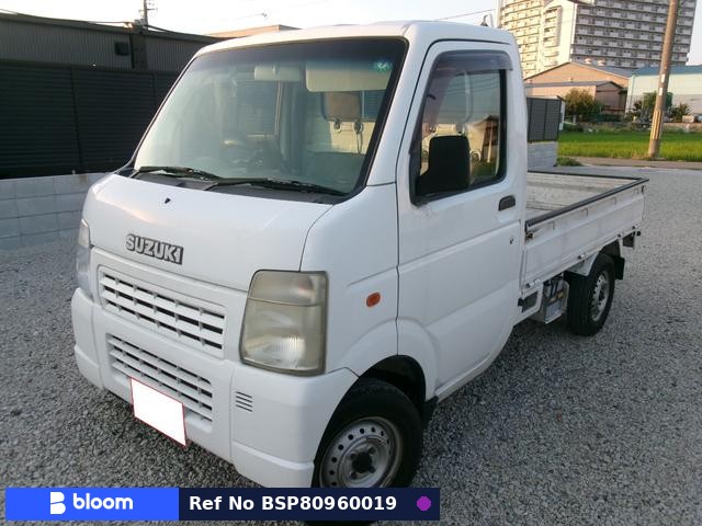 2008 Suzuki Carry Truck