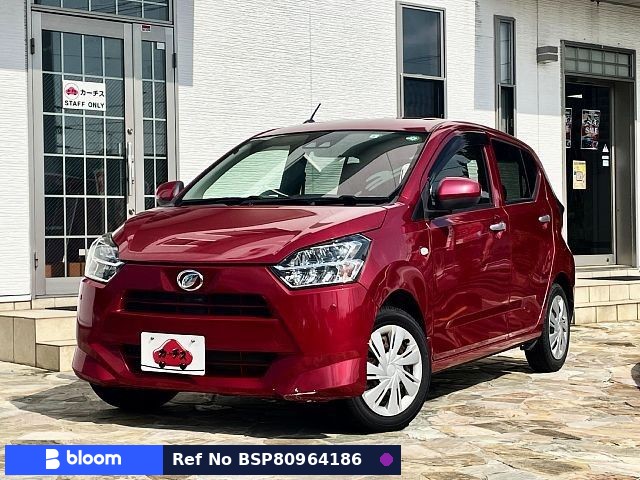 2017 Daihatsu Mira ES