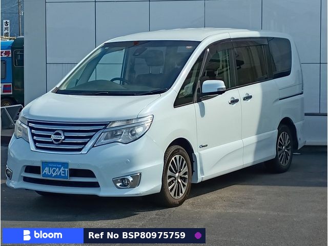 2015 Nissan Serena