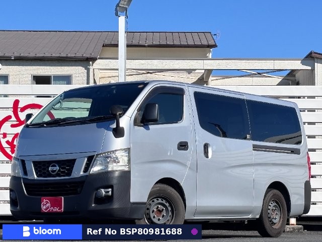 2013 Nissan NV350 Caravan