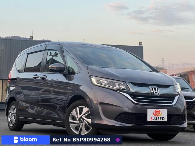 2019 Honda Freed