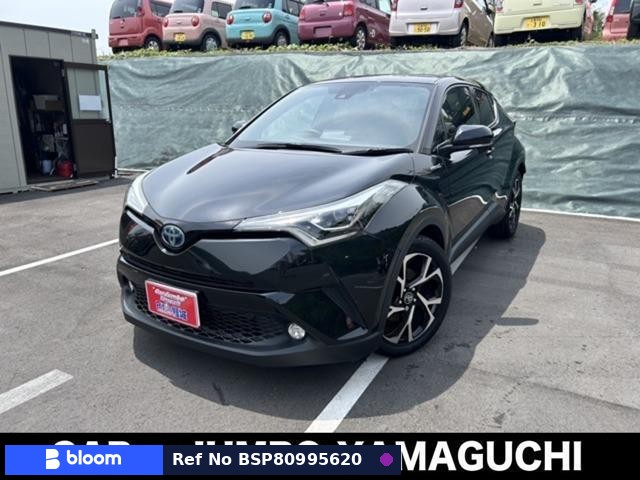 2017 Toyota C-HR