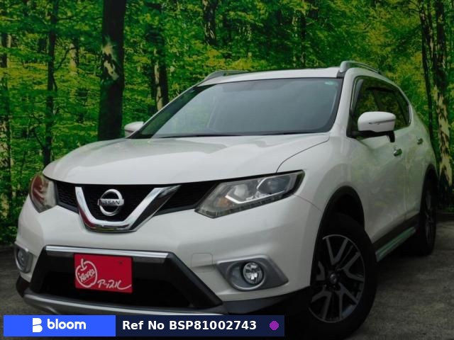 2014 Nissan X-Trail