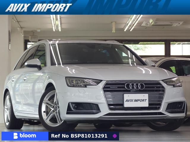 2017 Audi A4 Avant