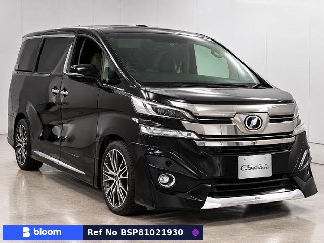 2016 Toyota Vellfire