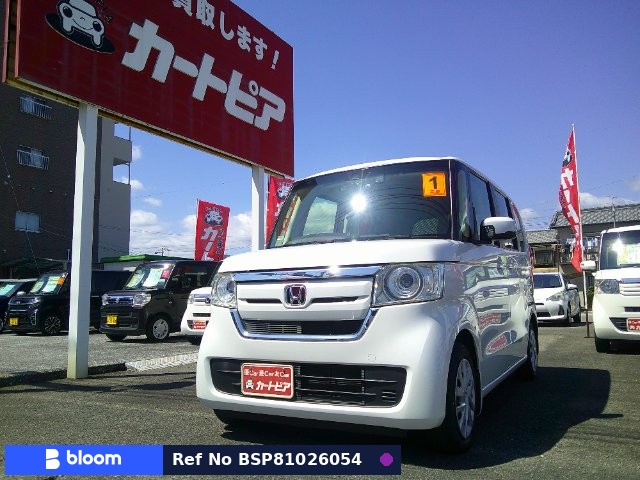2019 Honda N BOX
