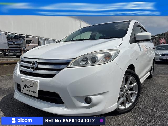 2011 Nissan Lafesta