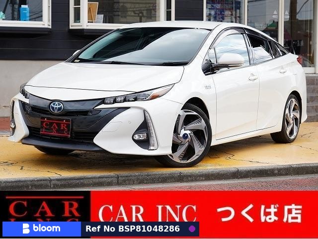 2017 Toyota Prius PHV