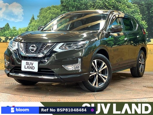 2017 Nissan X-Trail