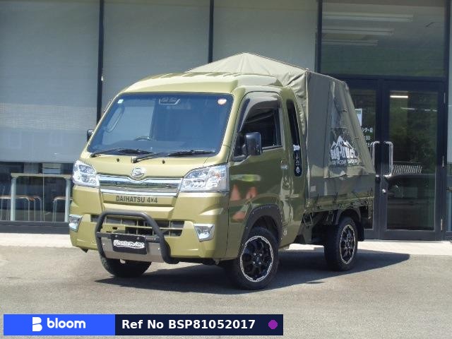 2021 Daihatsu Hijet Truck