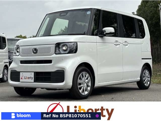 2026 Honda N BOX