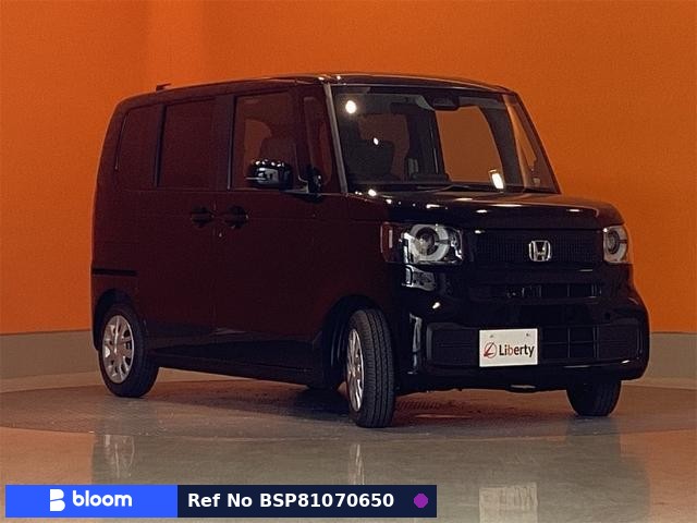 2026 Honda N BOX