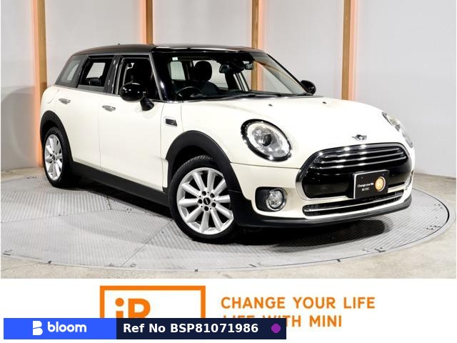 2017 BMW MINI