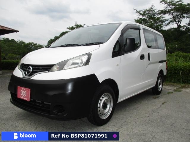 2019 Nissan NV200VANETTE VAN