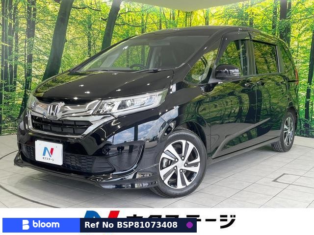 2017 Honda Freed