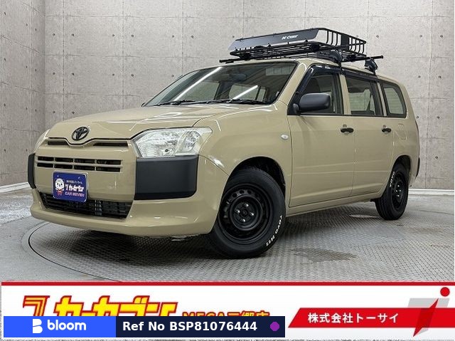 2015 Toyota Probox VAN