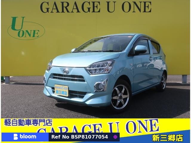 2018 Daihatsu Mira ES