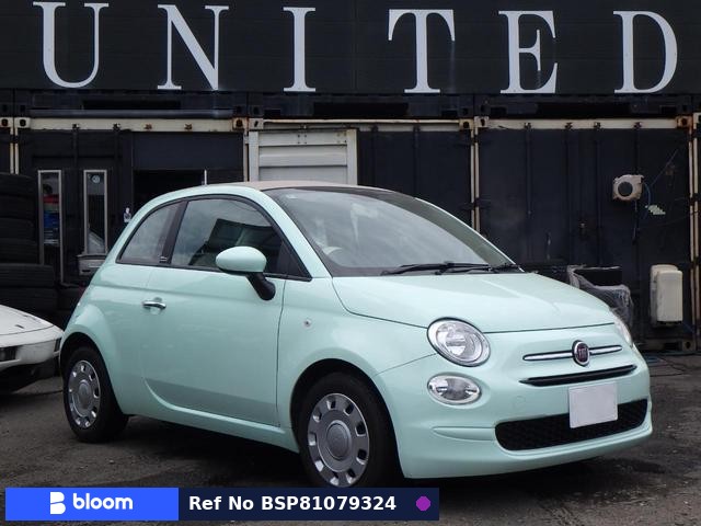 2021 Fiat 500C