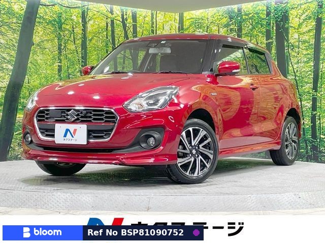 2020 Suzuki Swift