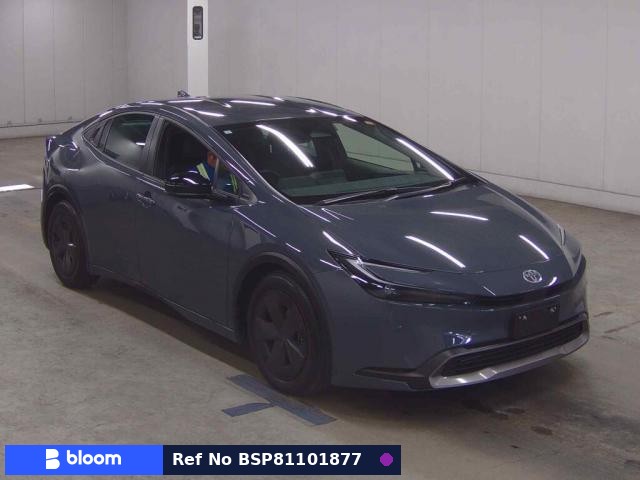 2023 Toyota Prius