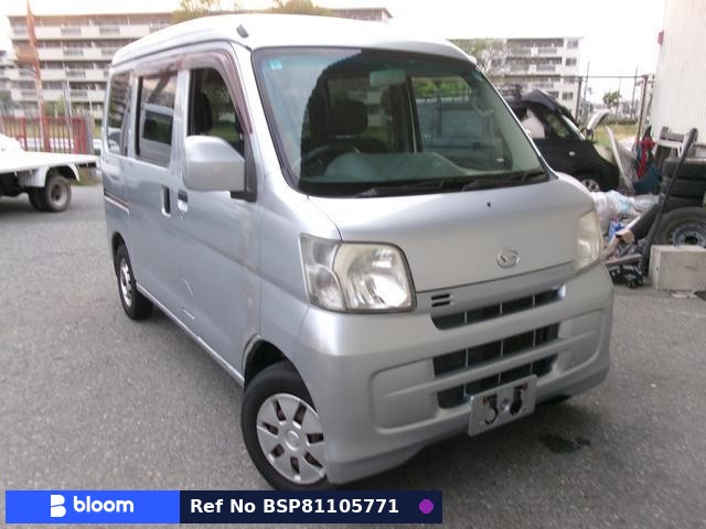 2013 Daihatsu Hijet Cargo