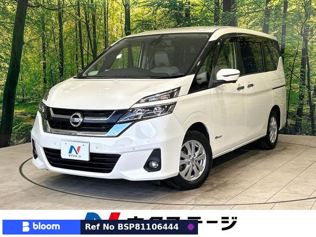 2016 Nissan Serena