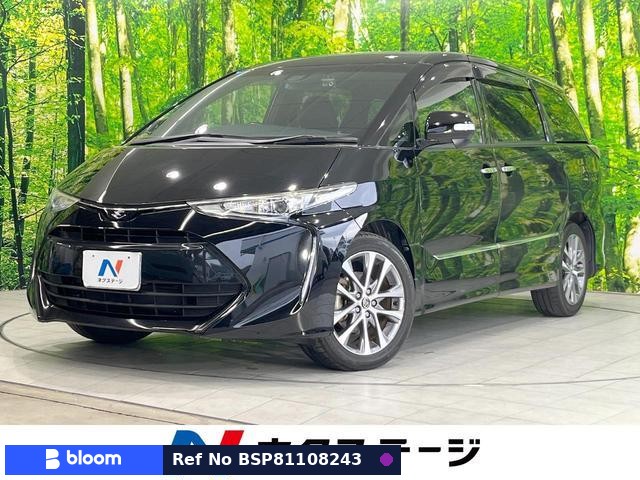 2018 Toyota Estima