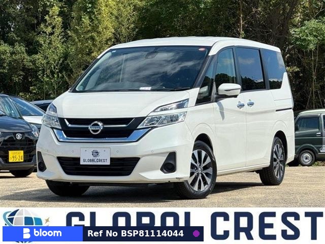 2017 Nissan Serena