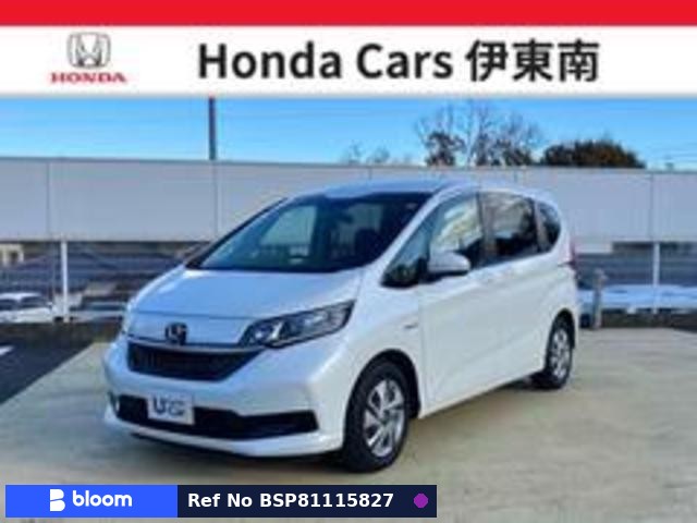 2022 Honda Freed Hybrid
