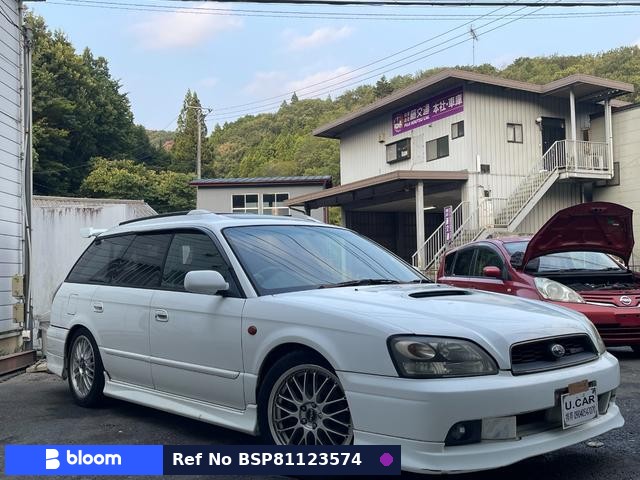 2001 Subaru Legacy Touring Wagon