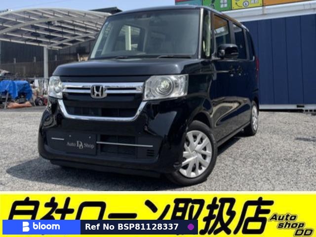 2021 Honda N BOX