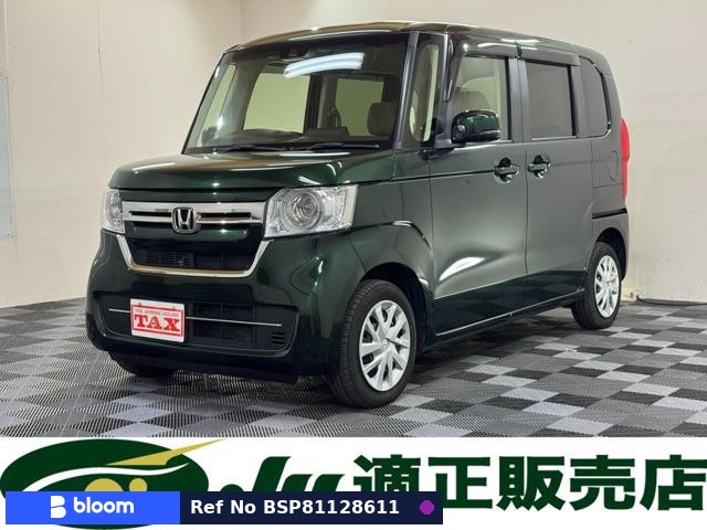 2021 Honda N BOX