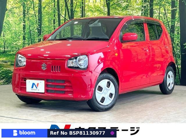 2016 Suzuki Alto