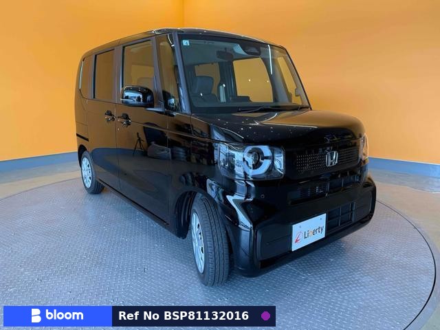 2026 Honda N BOX