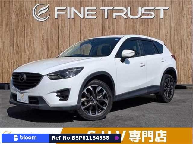2015 Mazda CX-5