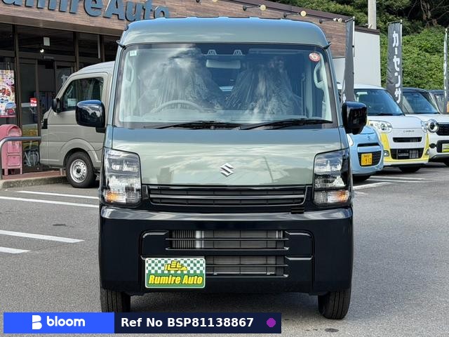 2025 Suzuki Every
