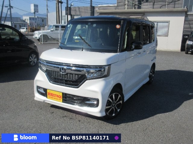 2019 Honda N BOX