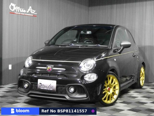 2021 Abarth 595